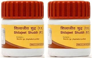 باتانجالي عبوة من قطعتين - باتانجالي Shilajit Sat Shudh - 20G