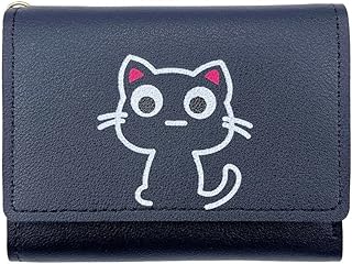 NISCAYA Cartoon Cat Trifold Wallet Cat Pattern Credit Card Holder Cash Pockets ID Window with Paw Pendant Leather Blocking Small Trifold Wallet with ID Window for Girls and Ladies Womens Wallet