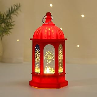 فانوس رمضان صغير بتصميم فانوس مبارك، مصباح LED معلق على الطراز المغربي لزينة رمضان للمنزل والطاولة والفناء وحفلات الزفاف وديكور المهرجانات (احمر)