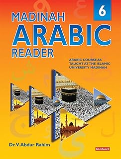 Goodword Books Madinah Arabic Reader 6