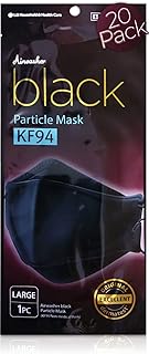 كمامة KF94 للاستعمال مرة واحدة KF94 - مصنوعة في كوريا، كمامة سوداء جيدة التهوية وقابلة لاعادة الاستخدام، كمامات قماشية مغلفة بشكل فردي 4 طبقات قابلة للتعديل، 20 قطعة