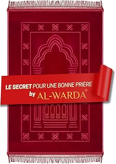 سجادة صلاة من الوردة - سجادة صلاة مخملية فائقة الراحة والناعمة، سجادة صلاة من قماش سميك، سجادة صلاة ناعمة مثل السحابة، مثالية للركبتين والجبهة