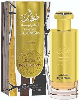 عطر رويال بليندز من خلطة العربية برائحة الفواكه والتوابل وجوزة الطيب والقرنفل 100 مل، للجنسين