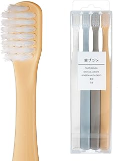 Dr.emmet Extra Soft Bristle Toothbrushes for Adults, Ultra Soft Flossing Toothbrush for Sensitive Teeth, Manual Small Head Toothbrush - 4 Pack