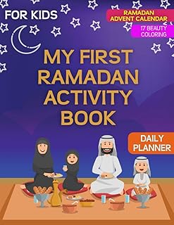 كتاب انشطة رمضان للاطفال: تلوين الجمال - تقويم رمضان - مخطط يومي لمدة 30 يومًا