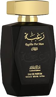 عطر رغبة من لطافة للرجال , 100 مل , او دى بارفان