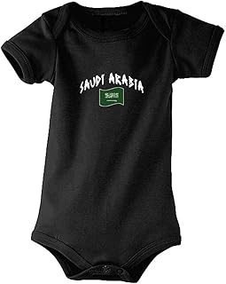 Body Saudi Arabia Unisex Baby, White, FR: