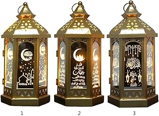 TOY BOX 3pcs Candle Lantern Ramadan Mubarak Hollow out Golden Lantern Table Top Ornaments for Eid Ramadan Party Decor,