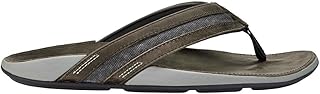 Kipuka Hulu Men's Leather Slippers, Premium Nubuck Leather Slip On Shoes, Shearling Lining & Gel Insert, Drop-In Heel Design