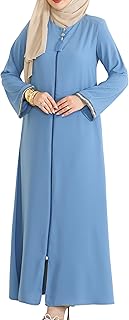 Women's Stone Sleeves Abaya Long Sleeve Floor Length Zipper Floor Length Turkey Islamic Fashion (Green, Medium)