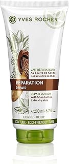 Yves Rocher Plant Care Body Milk Rich Body Milk with Karite Butter 1 x Tube 200 ml