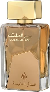 عطر سر الملكة عطار الغالية او دي بارفان من لطافة للجنسين سعة 100 مل