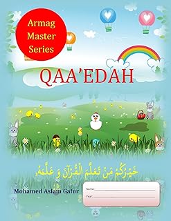 Qaa'edah: Qaida (For any age)