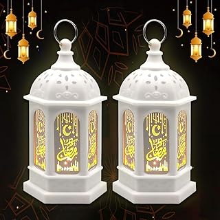 مصابيح فانوس رمضان من قطعتين، ديكورات رمضان، ديكورات العيد للمنزل، ديكورات عيد مبارك، هدايا رمضان، ديكورات رمضان لنوافذ طاولة الحفلات المنزلية، اضواء رمضان