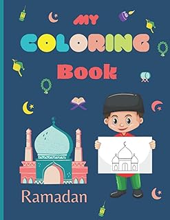 My Coloring Book Ramadan: Islamic Book for Kids - Activity - Ramadan gift for kids من انديبيندانتلي بابليشد