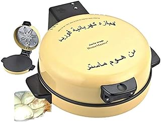 هوم ماستر -HM-390 خبازة كهربائية فورية