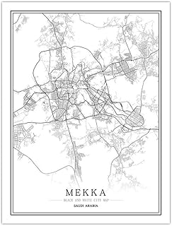 guatan Saudi Arabia Mekka City Map Black White Simple Minimalist Frameless Painting Wall Art Poster, Modern Vertical Living Room Office Cafe Decor, 30 x 40 cm