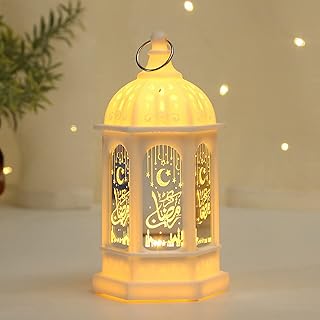 مصباح زينة رمضان لديكور رمضان والعيد المبارك، فانوس قمر ونجمة، فانوس عتيق معلق لديكور الحفلات الاسلامية، اكسسوارات صلاة، ابيض