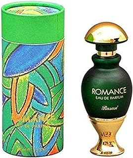 عطر رومانس من الرصاصي للنساء - او دي بارفان، 45 مل