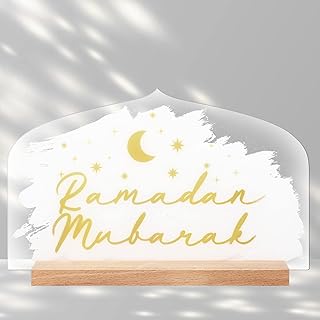 زينة رمضان والعيد المبارك 7 × 4.3 انش، قطعة مركزية لطاولة رمضان وعيد الاضحى من الاكريليك، لافتة زينة رمضان والعيد، لافتات طاولة من الاكريليك للمنزل ولوازم عيد الفطر (انيقة)، من فريندا، ذهبي