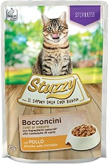 Stuzzy, Wet Cat Food Sterilised with Chicken in Treats - (24 Bags of 85g)