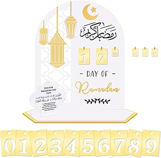 زويوماكس ديكورات رمضان للمنزل - تقويم العد التنازلي لشهر رمضان من الاكريليك يمكنك تركيبه بنفسك، هدية للاطفال، تقويم العد التنازلي لشهر رمضان المبارك، زينة للطاولة، حفلة رمضان الاسلامية