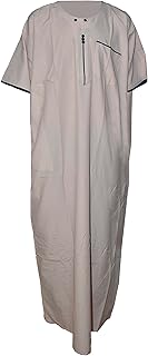 White Thoub Saudi UAE Mens Desert Style Thobe Jilbab Galabeya Jelbab Abaya Robe Daffah Men Dishdasha Islamic Arabian Kaftan Juba Islam Arab Jalabiya Middle East Modest Clothing (60)