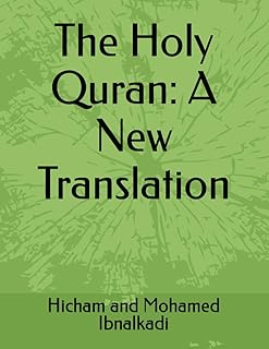 The Holy Quran: A New Translation: 3