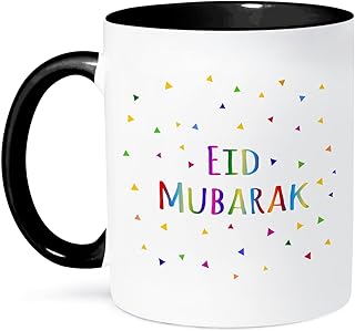 3D روز كوب اسود بلونين 202078_4 بعبارة Mubarak-Happy Eid Blessing After Ramadan Islamic Holidays، سعة 11 اونصة