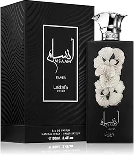 لطافة عطر انسام سيلفر يو 100 مل، للجنسين