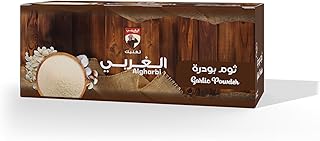 مسحوق ثوم من الغربي، 24 كيس × 8 غرام