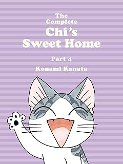 The Complete Chi's Sweet Home Vol. 4