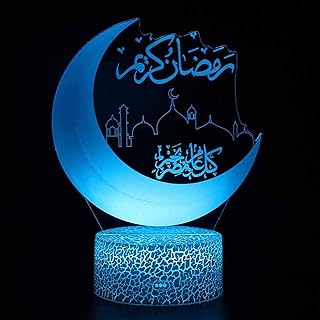 مصباح LED ثلاثي الابعاد بنمط رمضان كريم للديكور من اسكلي، مصباح ليلي بتصميم ديكورات العيد باشكال قمر ونجوم لتزيين المنزل والطاولة الخشبية في رمضان