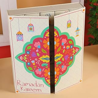 تقويم شهر رمضان جاردنز أوف فايث للعد التنازلي بتصميم جميل مع بابين مناسب كهدية للأطفال في شهر رمضان أو كديكور للمنزل والطاولة من هابي جيرني