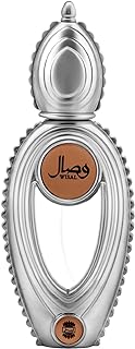 عطر وصال من اجمل للنساء - او دو بارفان، 50 مل