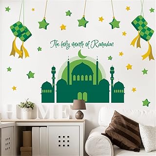 دي داي اب ديكورات رمضان للمنزل، ملصقات حائط اسلامية اسلامية، ملصقات عيد رمضان، ملصقات ديكور رمضان وفانوس القمر ملصقات لتزيين رمضان وغرفة المعيشة وغرفة النوم