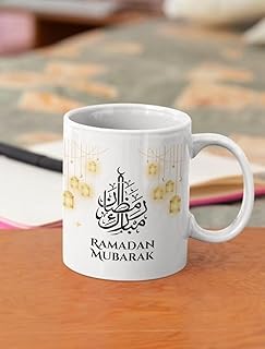 GET MUGGED Ramadan Mug Printed White Coffee Mug | Ceramic Tea Mug | Mug for Gift | Birthday | Anniversary | Arab Islamic Islam Muslim Mug, 11Oz