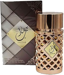 عطر جذاب بخاخ برائحة شرقي عربي للنساء والرجال من ارض الزعفران 100 مل او دي بارفان ايه كليك اواي وردي ذهبي