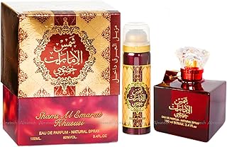 عطر شمس الامارات خصوصي من ارض الزعفران او دي بارفان بسعة 100 ملم + مزيل رائحة العرق، حلال، للجنسين