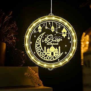 مصابيح LED لرمضان والعيد بتصميم قمر باضاءة ليلية للتعليق للاطفال والعائلات المسلمة ولوزام ديكور الحفلات، أبيض دافئ