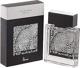 عطر رمز الرصاصي 9453، من راساسي، او دى بارفان، 50 مل، للرجال