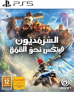 ايمورتالز فينيكس رايزنج (PS5)