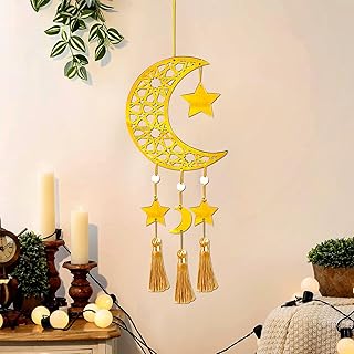 Pomefar Ramadan Decorations, Ramadan Hanging Signs for Door, Ramadan Hollow Moon Ornament, Party Supplies for Ramadan Home Decor