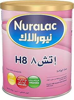 حليب اطفال اتش 8 كومفورت بوزن 400 جرام من نورالاك