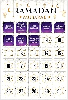 تقويم رمضان لعام 2024 من دي 24 تايم، ديكورات رمضان لجدار المنزل، تقويم عيد مبارك، تقويم رمضان، نشاطات العد التنازلي للاطفال والعائلة، هدايا رمضان لمدة 30 يومًا، ملصق تقويم مجيء ديكور العيد