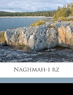 Naghmah-I Rz