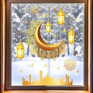 ملصقات للنوافذ، ملصقات نافذة العيد، ملصقات حائط رمضان لتزيين المنازل مع تصاميم مسجد قمر ونجوم، ملصقات بلاط، ستيكر لاصق الكتروستاتيكي زجاجي للنافذة على الوجهين