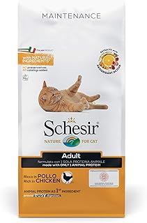 Schesir Cat Dry Food Maintenance With Chicken 10kg, multicolor, 43914