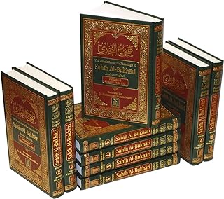 Dar-us-Salam Publications The Translation of the Meanings of Sahih Al-Bukhari: Arabic-English (English and Arabic Edition)