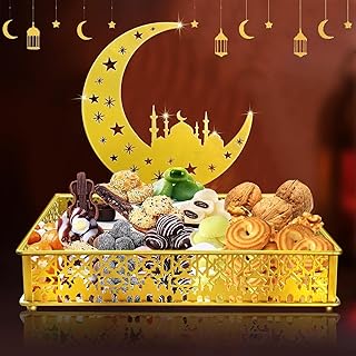 ياويلتي صينية رمضان، ديكورات رمضان، حامل كيك رمضان، حامل كب كيك، حامل المعجنات والحلوى والفاكهة، صينية رمضان على شكل قمر، ديكور منزلي حامل حلوى، حديد، ذهبي